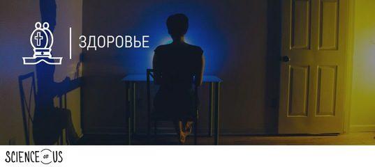 Любовь к фрилансу стоит здоровья