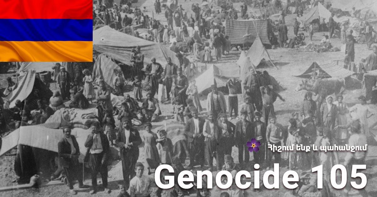 Հիշում ենք և պահանջում․ Հայոց ցեղասպանության 105 տարելից․ Տարածիր թող ամբողջ աշխարհը թող տեսնի սա